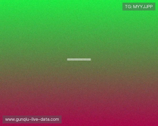 波胆走势图怎么看避坑指南助你防骗稳赢