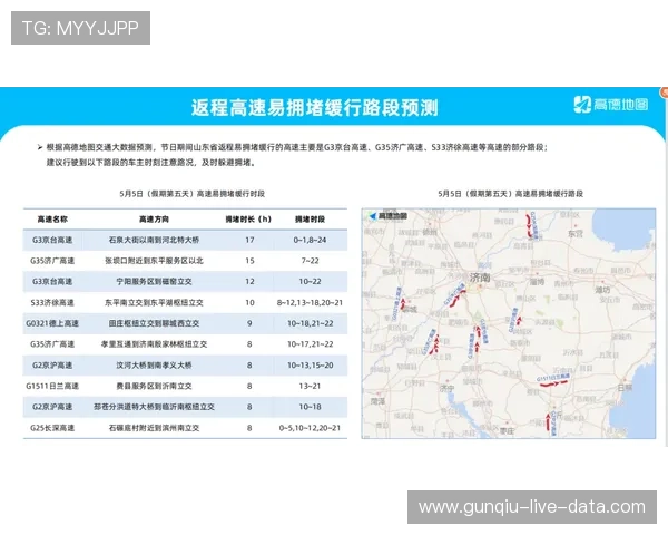 波胆最多能串几场避坑指南极速提现攻略